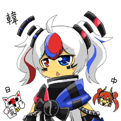 ニコニコ大百科 (@nico_nico_pedia) / Posts / X