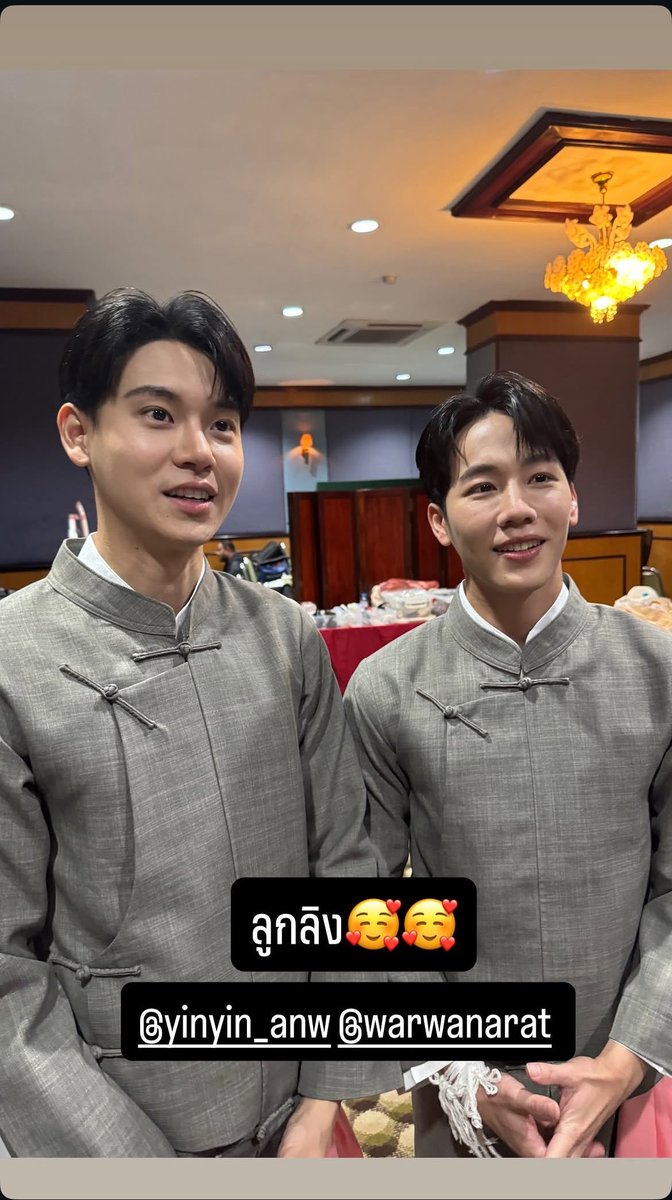 TheoryofYinWar's tweet photo. ชุดแต่งงาน???????????????
อ๊ากกกกกกกกกกก

#ที่รักสารวัตรเธียร์
#ปิดกล้องที่รักสารวัตรเธียร์
#หยิ่นวอร์ #yinyin_anw #warwanarat https://t.co/vt1tDfRO2k