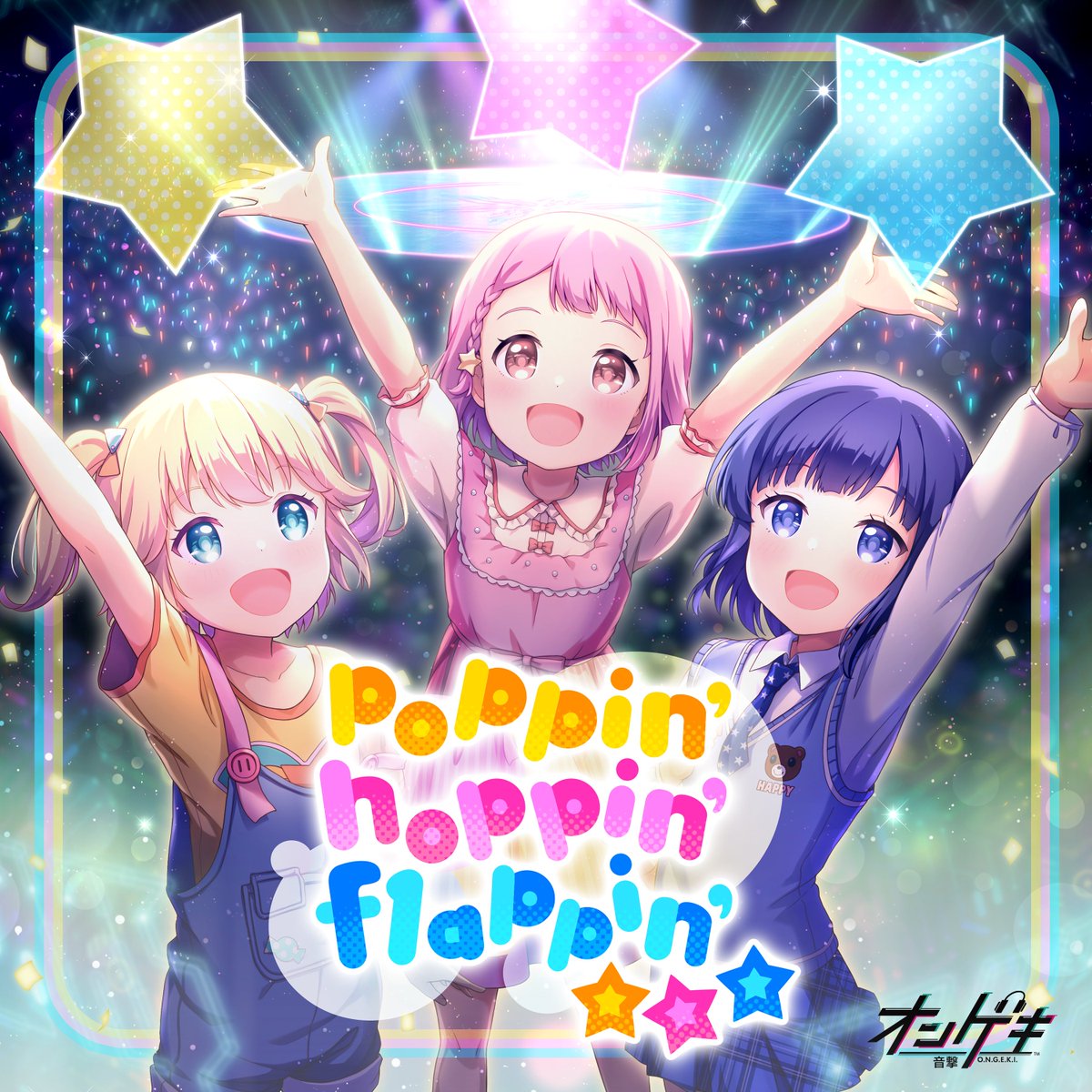 ゲキ！チュウマイ（maimai・CHUNITHM・オンゲキ公式） (@performai