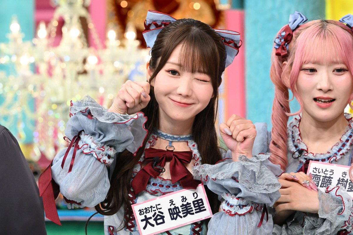 chidokama's tweet photo. #千鳥かまいたちゴールデンアワー
最新話TVerで配信中！
https://t.co/lDE5uLR42b

猫語が飛び交うクイズ🐈⁉️
#イコラブ 正解を当てられる？🤣🩷

#千鳥 #かまいたち
出川哲朗
橋本環奈
タイムマシーン 3 号
とにかく明るい安村
ファーストサマーウイカ
河出奈都美 https://t.co/mHcDpRxIS9