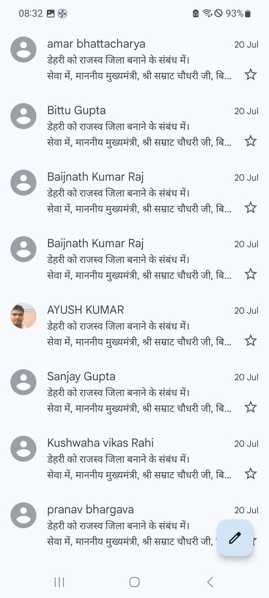 TEAM__DEHRIANS's tweet photo. @Chandanmba2009 @ayushk209 @dhnaanjay @NitishKumar @yadavtejashwi @laluprasadrjd @LalanSingh_1 @RJD_BiharState @Jduonline @dm_rohtas @RohtasPolice @shahabad_police @BiharCabinet @AshokChoudhaary @narendramodi @samrat4bjp @BJP4Bihar @gadbihar @teamdehrians_ @Dehri_develpmnt @dehri_lovers @DehriNagar @dehrionsonecity @badhe_chalo @jitanrmanjhi @JitanramMajhi @SanjayJhaBihar @VijayKrSinhaBih @INCIndia @BiharHomeDept @CMBiharNK @VijayKChy @TawdeVinod @jayantrkushwaha @jansuraajonline @ChetanAmohan @PrashantKishor @Bijendra_ydv @NitinNabin @mishranitish @UpendraKushRLM @VigilanceBihar डेहरी क़ो जिला बनाने के लिये क्षेत्र मे चल रहा है ईमेल कैंपेन l अभी तक दर्जनों ईमेल भेजे गये l @samrat4bjp @gadbihar @dm_rohtas @SDM_Dehri https://t.co/VA9KsPzND1