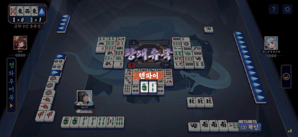 SeolO_Game's tweet photo. 도라 15...어디감.... https://t.co/Hp3QRUjGRL