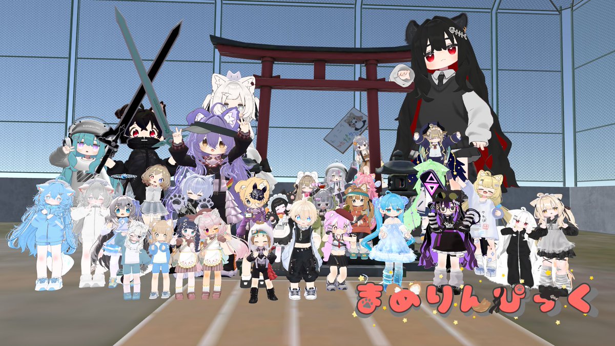 rea0117_vrc's tweet photo. #まめりんぴっく26サマ〜
昨日はまめりんぴっく２６サマ～に参加させてもらってたよー！
優勝は逃しちゃったけどゆたキプはなんと2位でもうちょっとで優勝だったからちょっと悔しかったけどめっちゃ楽しかったよぉ！
そしてまさかの2戦目の種目でMVP賞もらっちゃったぁ！ https://t.co/UR62a7VqHo