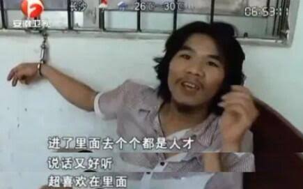 shanren3002's tweet photo. @shanren2011 让你不信神，灌输拜物，从不反思，也不知敬畏，更不会忏悔，明着暗着鼓励可劲的造，分明是往地狱暗送人才，100个幽灵家族和腐乳笑哈哈。PS：被幽灵忽悠瘸了，还有的以为自杀能一了百了，人死账不消，跳楼跳桥等等...首先会一直循环重复生前的死法......隔壁香港多部电影都说过这方面。 https://t.co/KX6YVpyKue
