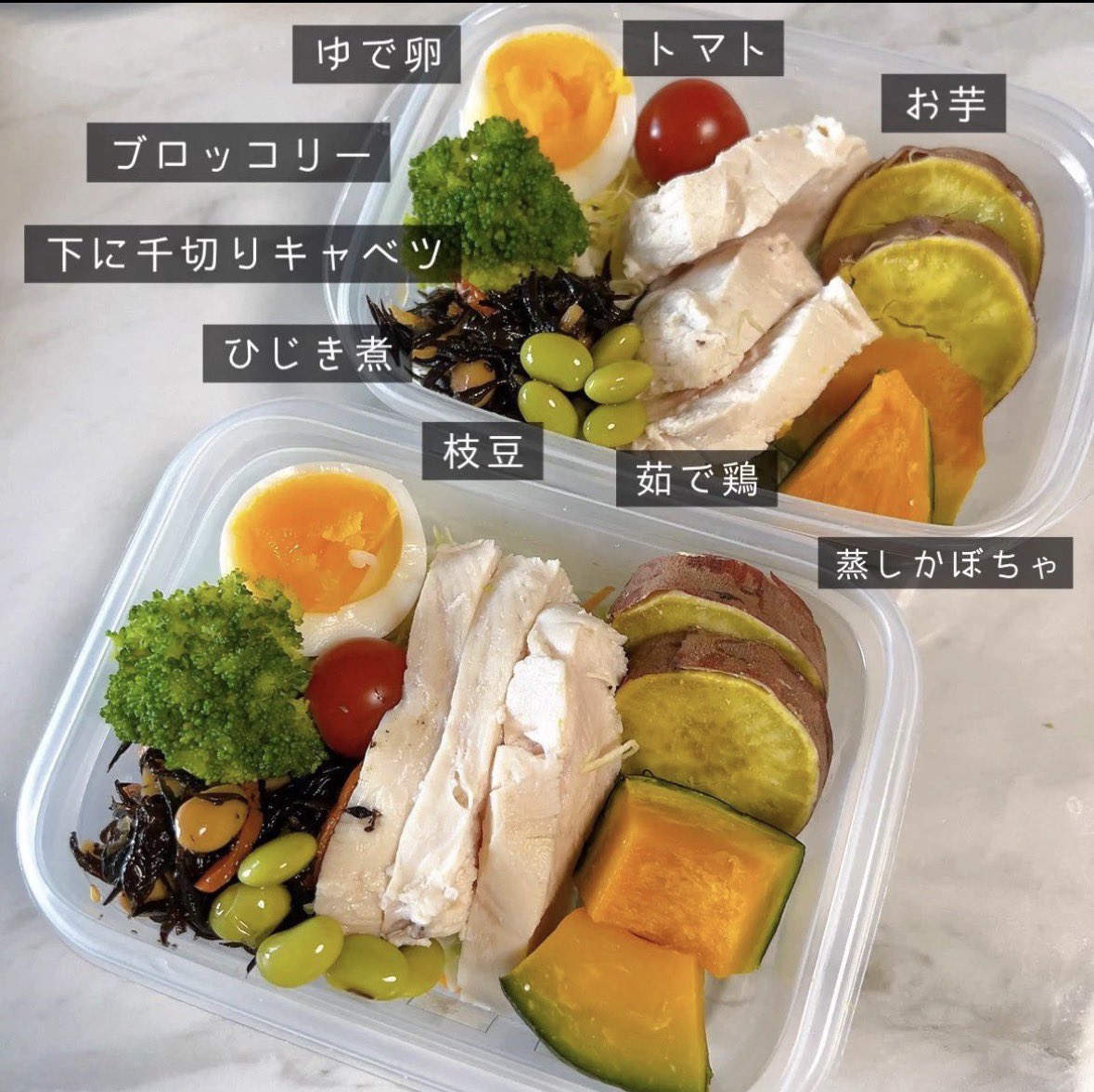 k_n_m_0307's tweet photo. ダイエット中の作り置き✅🍱
お腹空いた時にパクって食べれるし、お弁当にも⭕️💯 https://t.co/IiHv0ZomyD