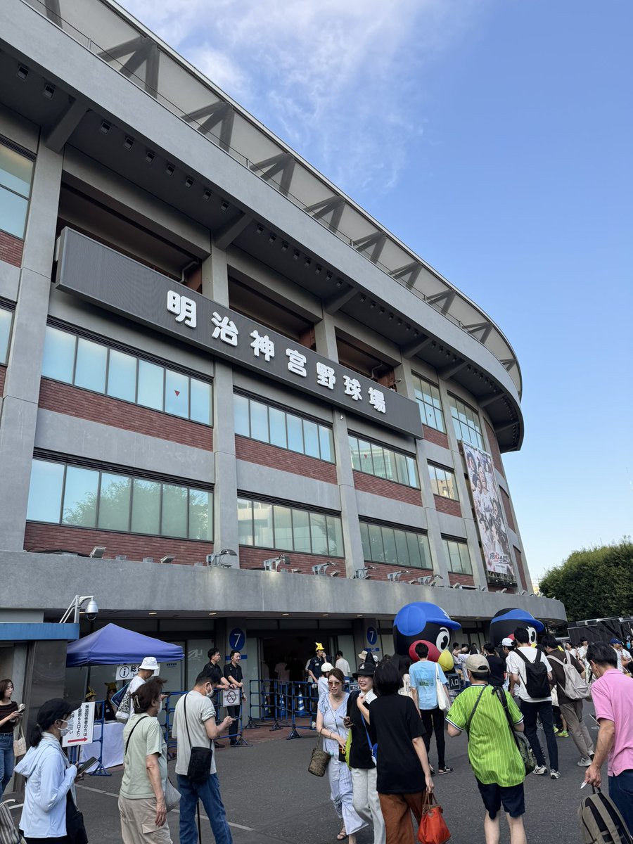 SouthSideJan's tweet photo. Watched my first Swallows games last night https://t.co/T9da1CF8Lq