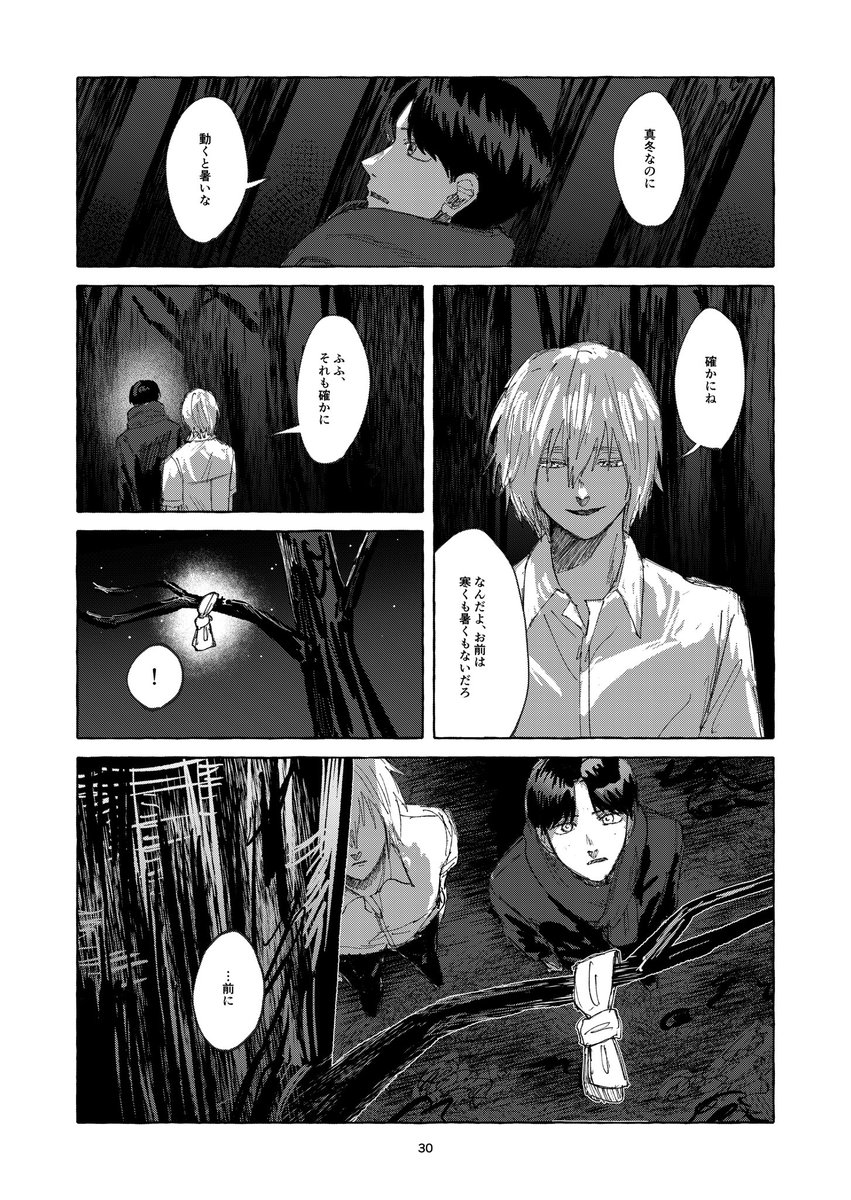 Whose_Spotlight's tweet photo. (8/11) https://t.co/T08MvKJs7z
