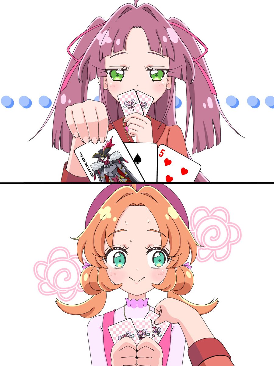 superruura's tweet photo. 全敗。
#precure  #たんプリ https://t.co/XjXGQg5jBv
