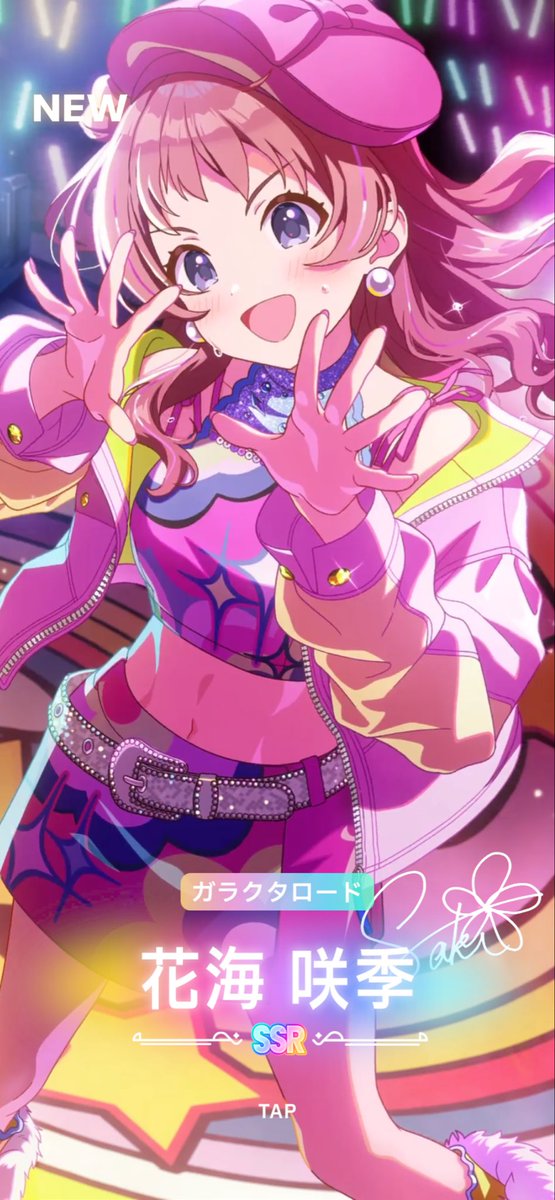 aruma_520's tweet photo. えっえっえっ嘘うそうそ https://t.co/MdTRcrsJdK