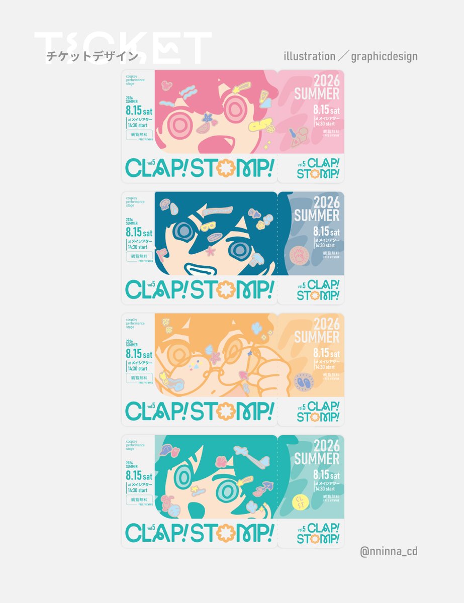 nninna_cd's tweet photo. Clap Stomp vol.5 ② 
フライヤーと合わせて、チケットデザインもさせていただきました🥳 
可愛くできたので並べてみたよ🎫🐠 https://t.co/5VWTHE1tGP