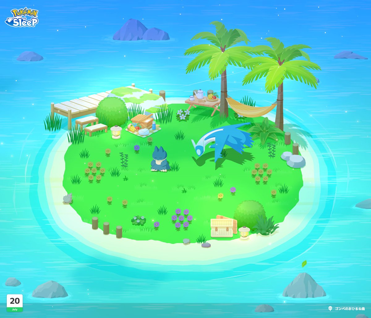 suzuhanayuki's tweet photo. #ポケスリ3周年をみんなで 
しばらくはラティオスにお昼寝してもらいます
それとようやく大成功
昨日の夜64%で失敗したの許せません
(  ･᷅-･᷄ ) https://t.co/huRxE5TC3R