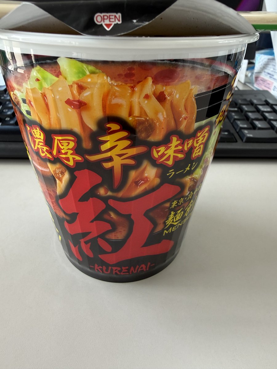 Sin94775271's tweet photo. ファミマで発見(☆∀☆)
辛いラーメンで一番美味いと思ってる
府中の紅、蒙古タンメンの3倍くらい美味い(　ﾟдﾟ)ﾝﾏｯ! https://t.co/C23QQNwe46