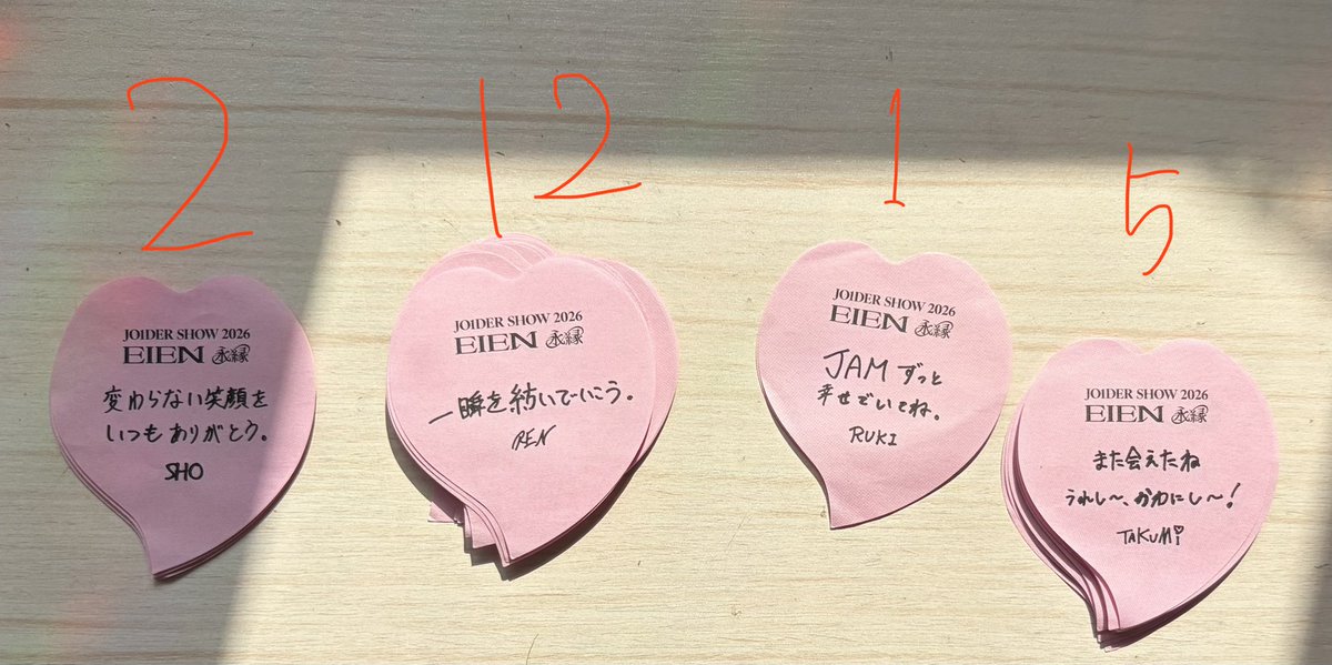 しおり tweet media