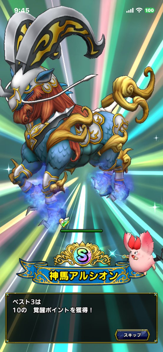 natchandqmsl's tweet photo. 7月21日
DQTACTの無料10連は
青スライムだったのに
虹色があるのを
確認しなかったら
馬が2頭だった😂
ルーレットは久しぶりの
超あたり‼️
ジェム貯めますよ💵
今回のDQTACTは
良かったですよ
観葉植物を
衝動買いですね🪴
1個1個
面接しながら
育成中してますよ👀
植物好きの気持ちが
理解できたよ😂 https://t.co/VTyy6d0oZt