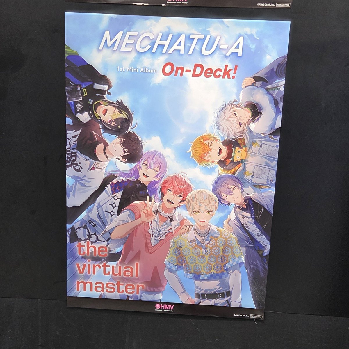 1023_173's tweet photo. HMVのメッセージとポスターみてきた/ᐠ -  ̫ -マ🌟 https://t.co/aYXfatXyLS