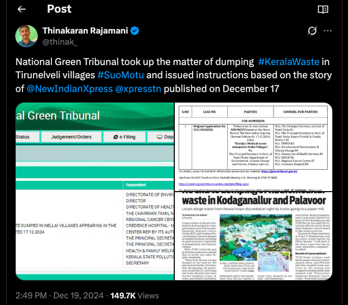 thinak_'s tweet photo. #KeralaWaste menace: 
Environmentalists have demanded @TVKVijayHQ @CMOTamilnadu govt to approach National Green Tribunal, make  @vdsatheesan govt to take back their waste from Tenkasi to Kerala & arrest waste transporters under amended Goondas Act.

https://t.co/kXCSYg8E3U

https://t.co/K858g4F8pA

https://t.co/S2l5zwbOSN

https://t.co/dL2HqpBO2Y

https://t.co/7ssbrR5dHh

https://t.co/o9XI1eZeBn