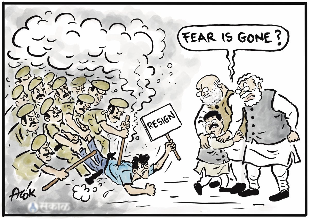 caricatured's tweet photo. https://t.co/D8Qt4RMF7f