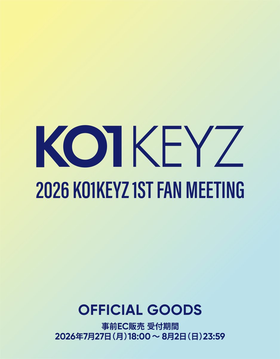 KO1KEYZofficial's tweet photo. [📢] 2026 KO1KEYZ 1ST FAN MEETING

OFFICIAL GOODS LINE UP公開
&amp; 事前EC販売が決定！

🗓️事前EC販売期間
7/27(月)18:00 ~ 8/2(日)23:59

🔗詳細はこちら
https://t.co/Y6mzfbF6fS

#KO1KEYZ
#コイキーズ #코이키즈 https://t.co/bF1uEw24JF