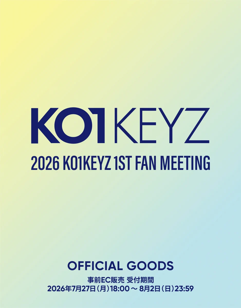 2026 KOIKEYZ 1ST FAN MEETING グッズ HNuJN-ubAAEAtT3?format=webp&