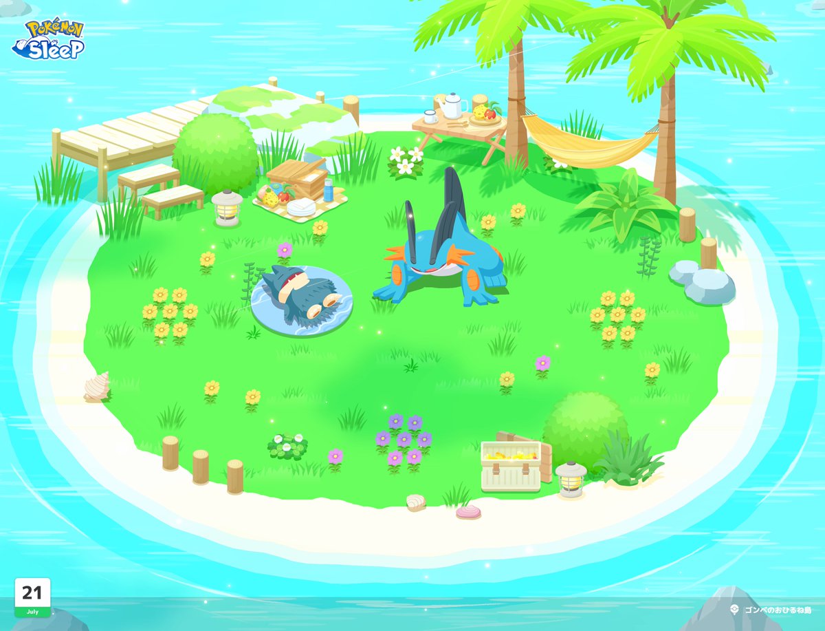 Tea_13n's tweet photo. #ポケスリ3周年をみんなで

気持ちよさそうで何よりです https://t.co/XjzvrtZjH6