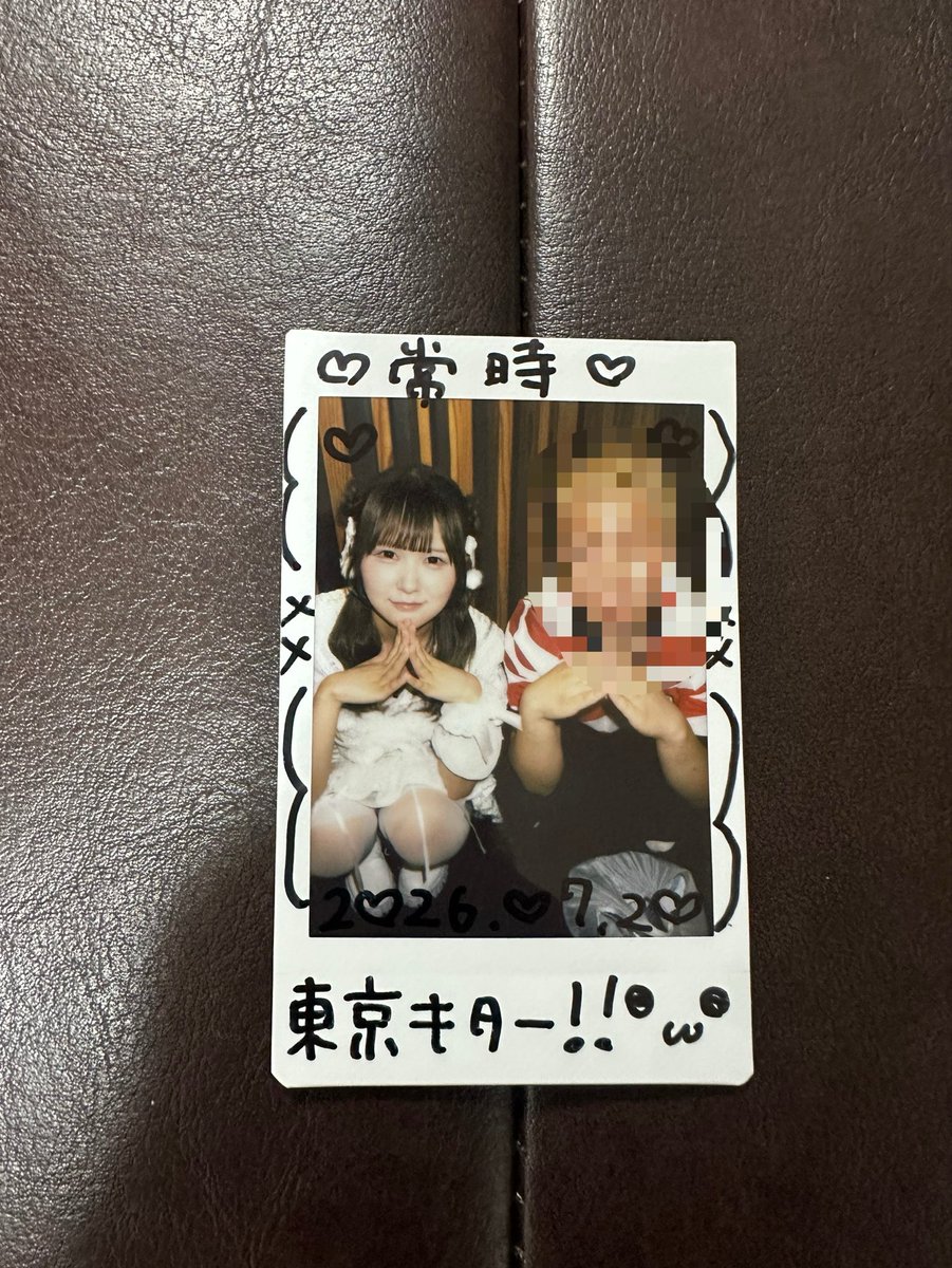 tsunenigeorge's tweet photo. 時代はBeautyCam https://t.co/SctUBqzyNh