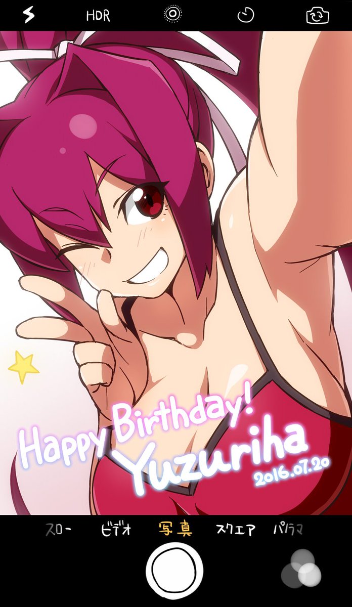 FGAnniversaries's tweet photo. As it's Yuzuriha's birthday, several illustrations by the Under Night In-Birth dev team have been released over the years to commemorate the occasion.

2015: https://t.co/4cKIcyKuNf
2016: https://t.co/oXbbsjbsC5
2017: https://t.co/4rHoDNvrtV
2018: https://t.co/dpV77bU5Is https://t.co/IoR0sDIl6W