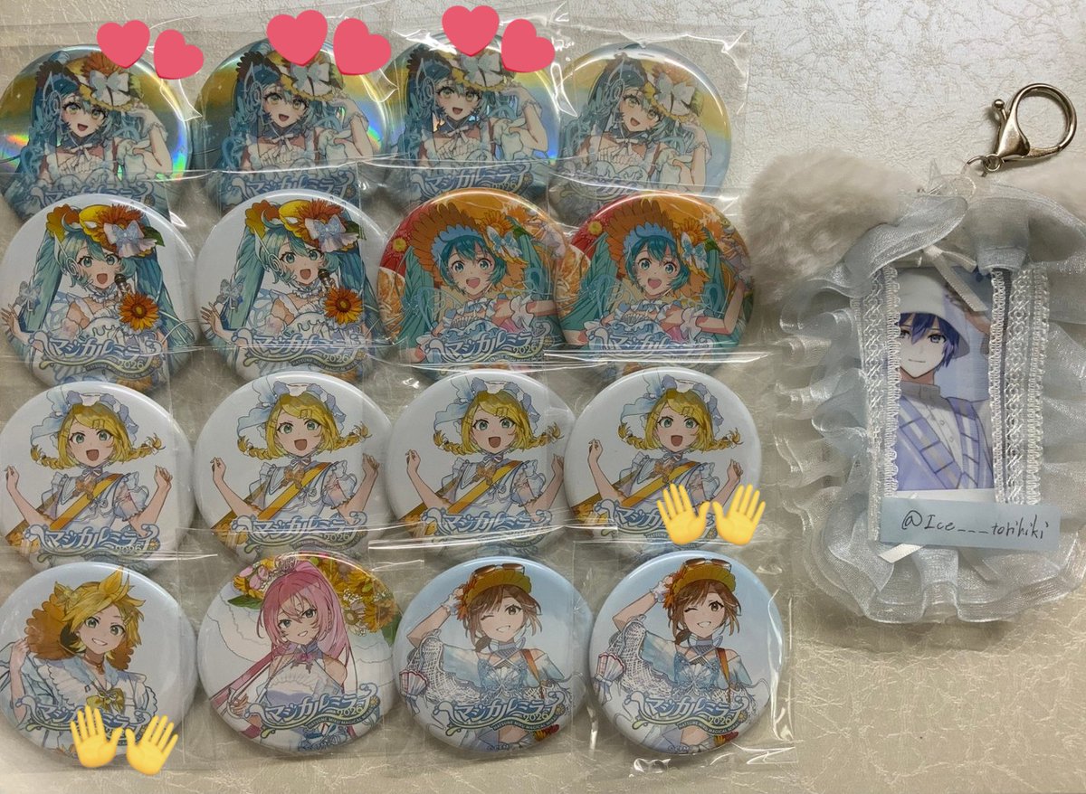 Ice___torihiki's tweet photo. 【交換】
マジカルミライ2026　マジミラ　缶バッジ

求
KAITO
譲
画像参照(💕はホロ缶)
✋ピンズレがあります

郵送、都内手渡しでの交換になります。

検索からお気軽にお声かけください🙇‍♀️ https://t.co/R9iODV7GFe
