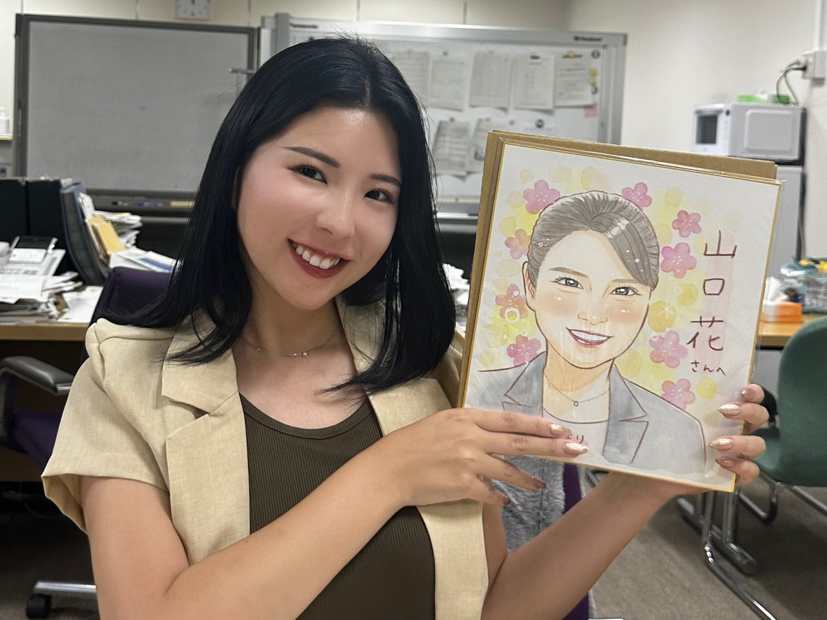 ありがとうございます！！】 都庁にて、「(都道府県名)からお荷物です