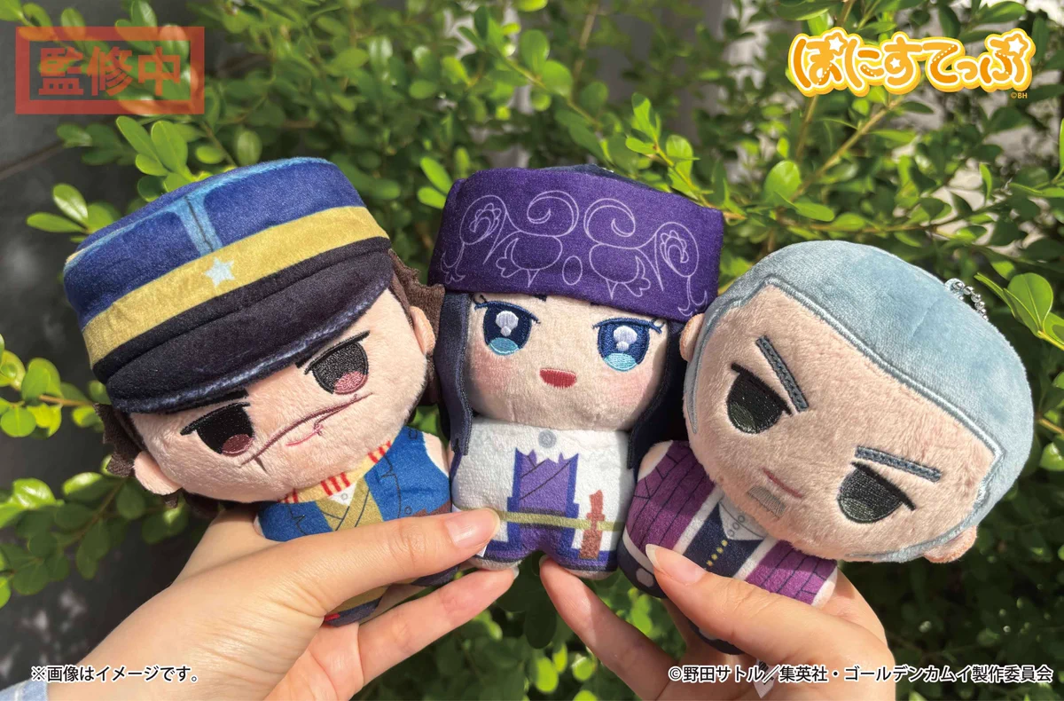 金カムグッズ新情報（ゴールデンカムイ） (@kinkamugoods) / X