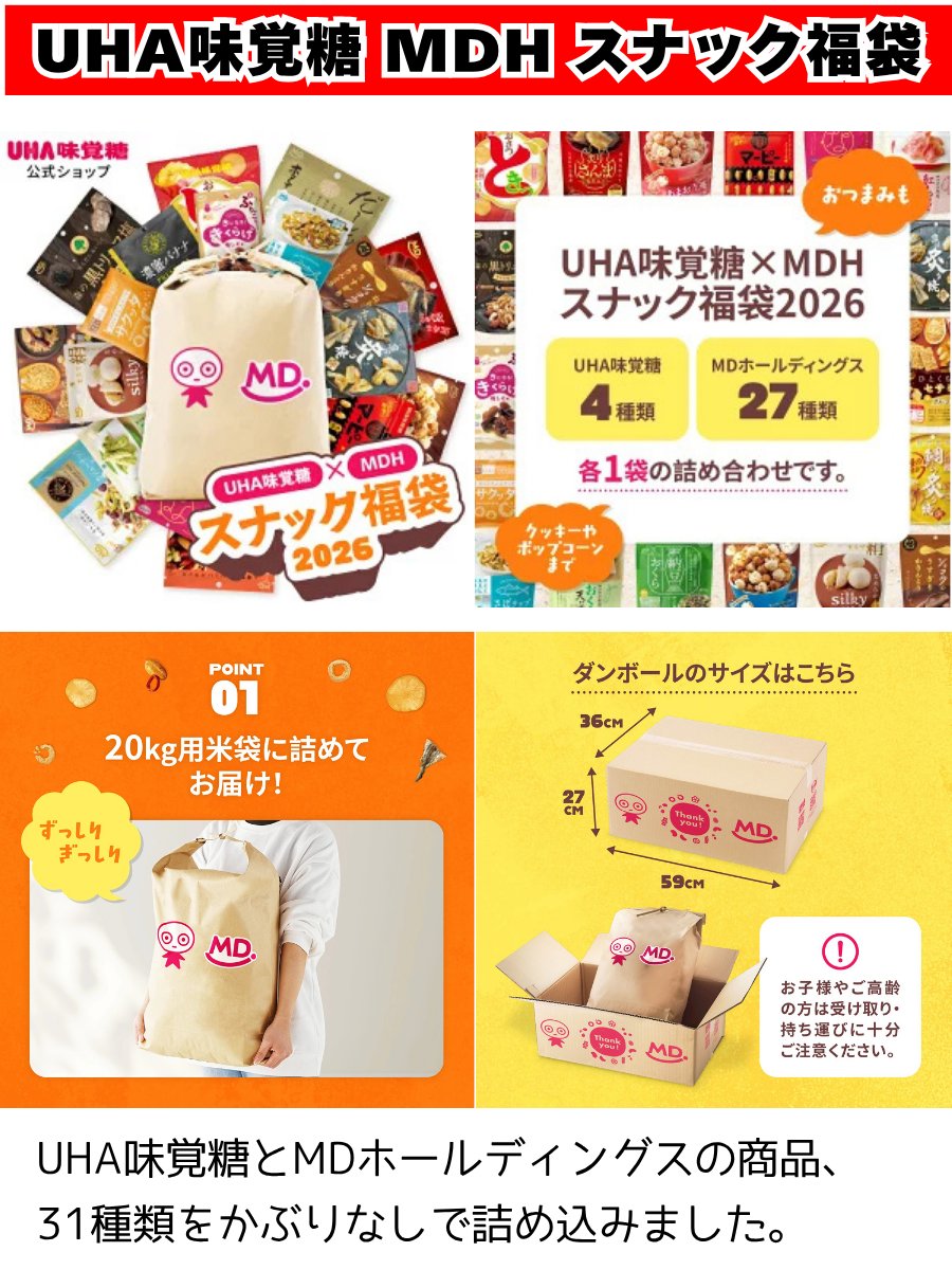 Tab＠得 (@PCSIM14) / Posts / X