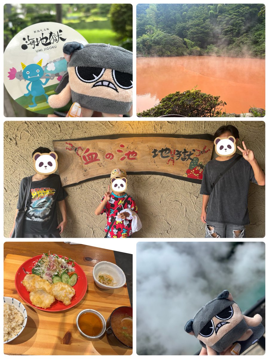 omegu555's tweet photo. さんふらわぁ乗って弾丸旅行してきた！
サファリパーク行って地獄めぐりして温泉入って😊
暑かったけど子供達も大人達も別府満喫出来て良かった♡
とり天激うまだった🩷 https://t.co/k6HCwE1JAC