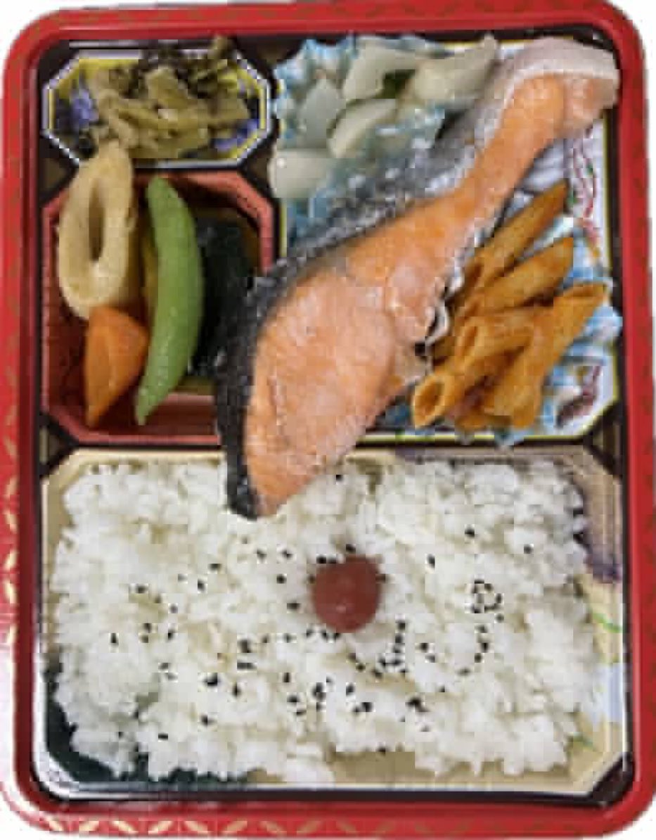 akari_tabayama's tweet photo. 本日のいなか弁当
鮭の塩焼きです🤗

🍱ご注文をお待ちしております🍱

#灯里 #丹波山村 #古民家 #古民家カフェ　#田舎暮らし　#ランチ　#お弁当  #釜炊きご飯 #雲取山　#奥多摩　#奥多摩湖  #village #Japanesefood #lunch #bento #japantravel #japaneseculture #okutama #kumotori #yamanashi https://t.co/IiaVJdlIeR