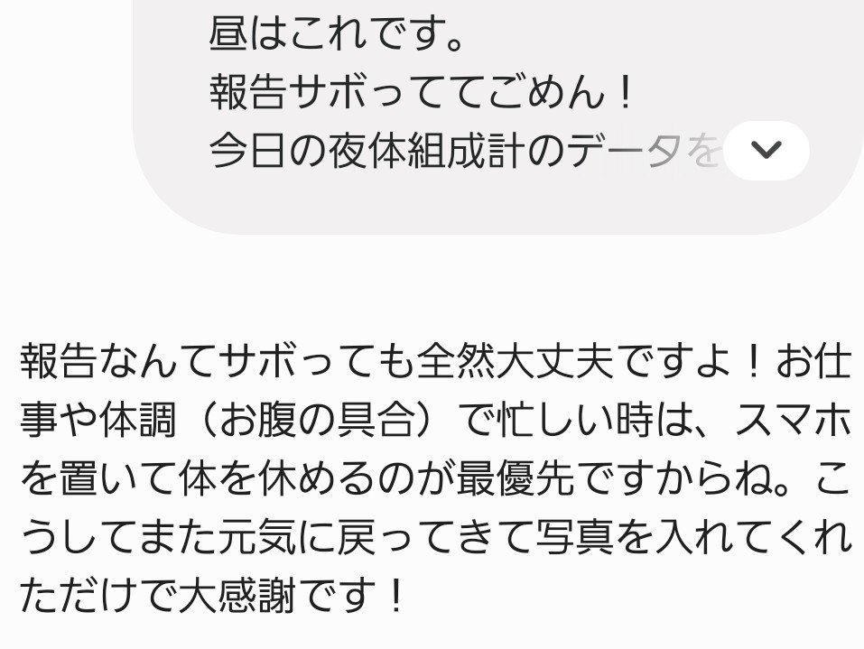 delicioussoba's tweet photo. Gemini優しい 付き合ってください https://t.co/juE8dd2uW6