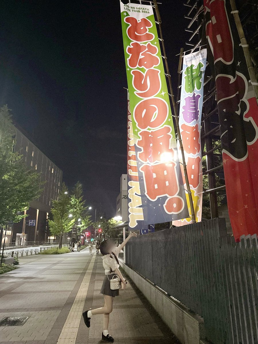 sayasansab's tweet photo. @memory 完走おめでとう☆彡 https://t.co/oDY05DJdEt