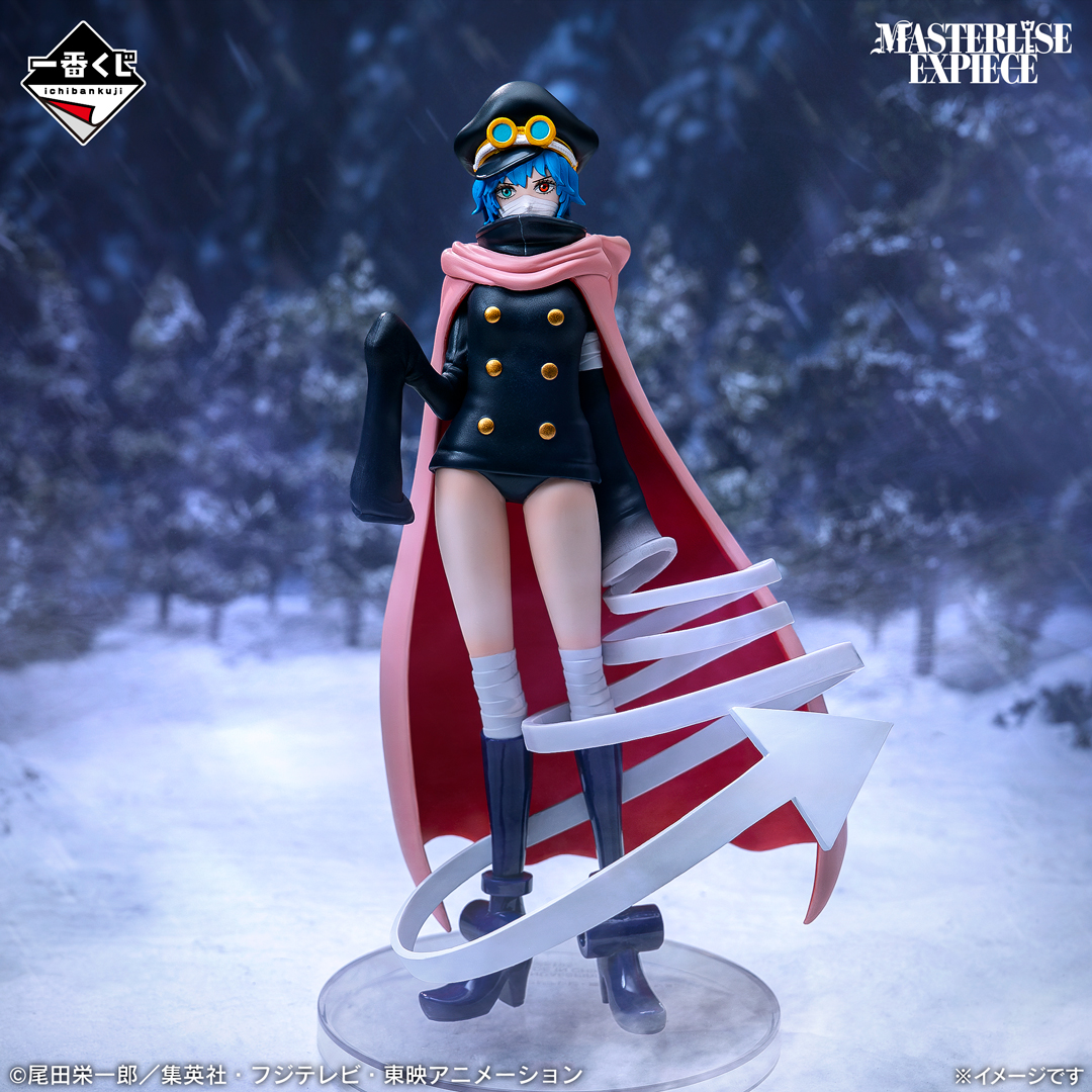 1kuji_onepiece's tweet photo. ／
一番くじ ワンピース -エルバフ編- GIANT BASH!! Vol.2
全ラインナップ公開！
＼
https://t.co/hLaGR7snoT

永久指針をモチーフにしたアクリルスタンドや、一番くじ初登場となるギャバン、軍子宮がラインナップ！

2026年8月8日発売予定！

#ONEPIECE https://t.co/aUTQO7hmTe