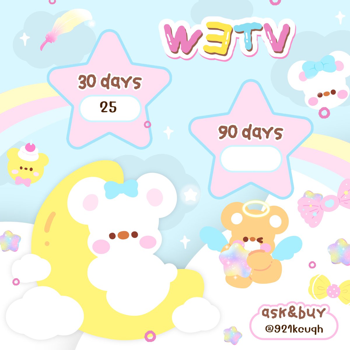 chinabsupport's tweet photo. 𓍼 🍈⸝ ⸝  ᴡᴇᴛᴠ ᴠɪᴘ    𓂋 🛒

💖 รับชมได้ทุกอุปกรณ์ 💖

7  days  รีทวิต    12฿
30 days  รีทวิต  25฿   | จอไม่ชน รีทวิต 35฿

❇️ สั่งซื้อ https://t.co/Z4PnVQhQRL

#หารวีทีวีราคาถูก #หารwetvvipราคาถูก #หารwetv #หารวีทีวี #หารwetvvip https://t.co/kDoUcz8Tqz