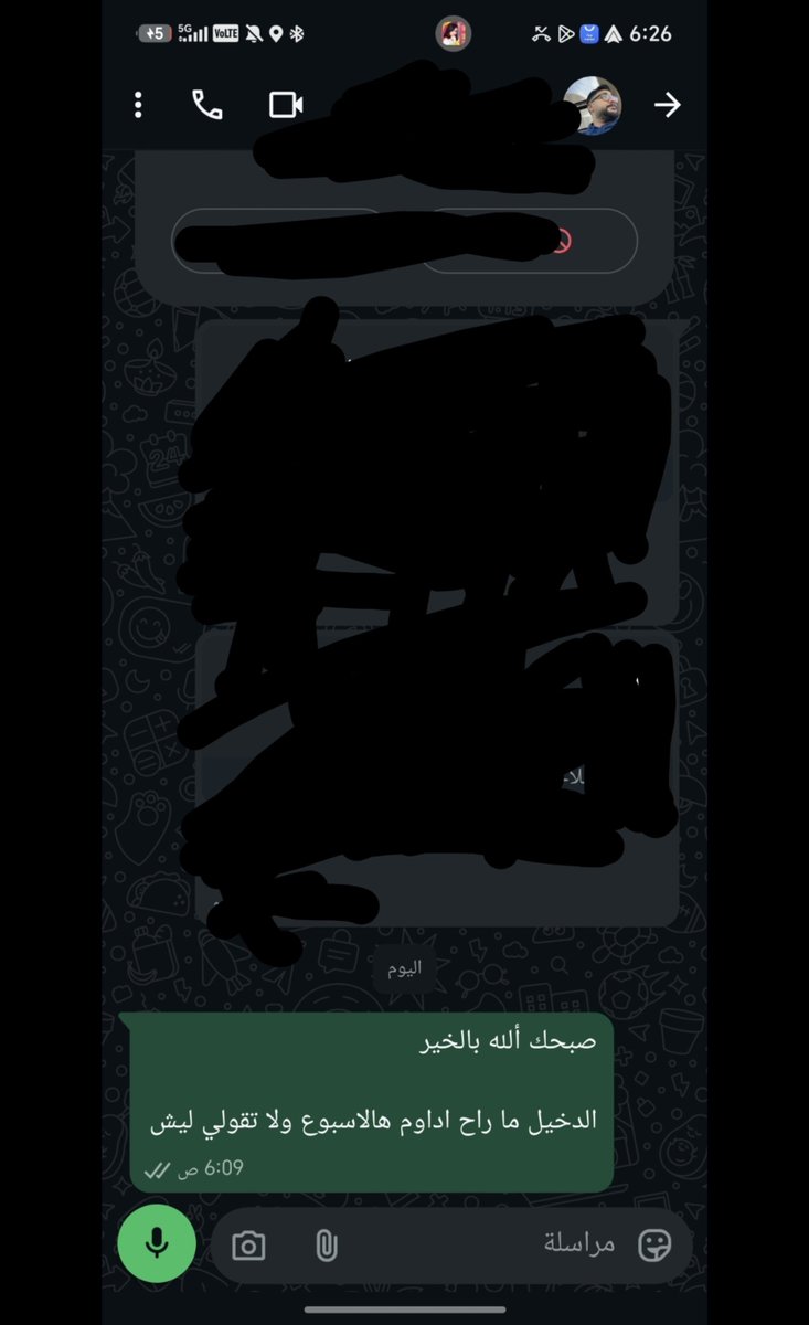 1hhun2's tweet photo. لا إفراط في المشاعر الطيبة ولا فجور في المشاعر السيئة وسنتحدث عن ذلك لاحقاً لأني فقد العربية لوهله!! https://t.co/tQJC67VN4L