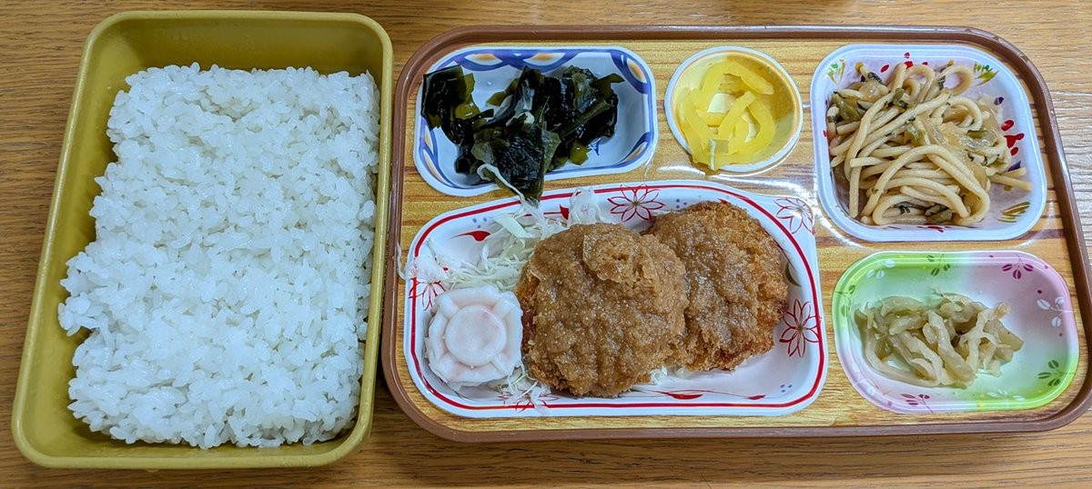 _karubi_san_'s tweet photo. 今日のお昼こ飯 https://t.co/7tM1Yfl8je