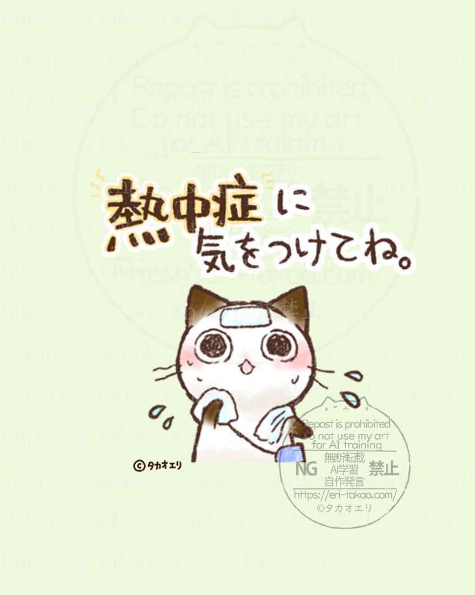 ちょこさん。&おはぎさん。🐾ちょこおは。🐣タカオエリ個展7/8〜14東京文房堂ギャラリーカフェ tweet media