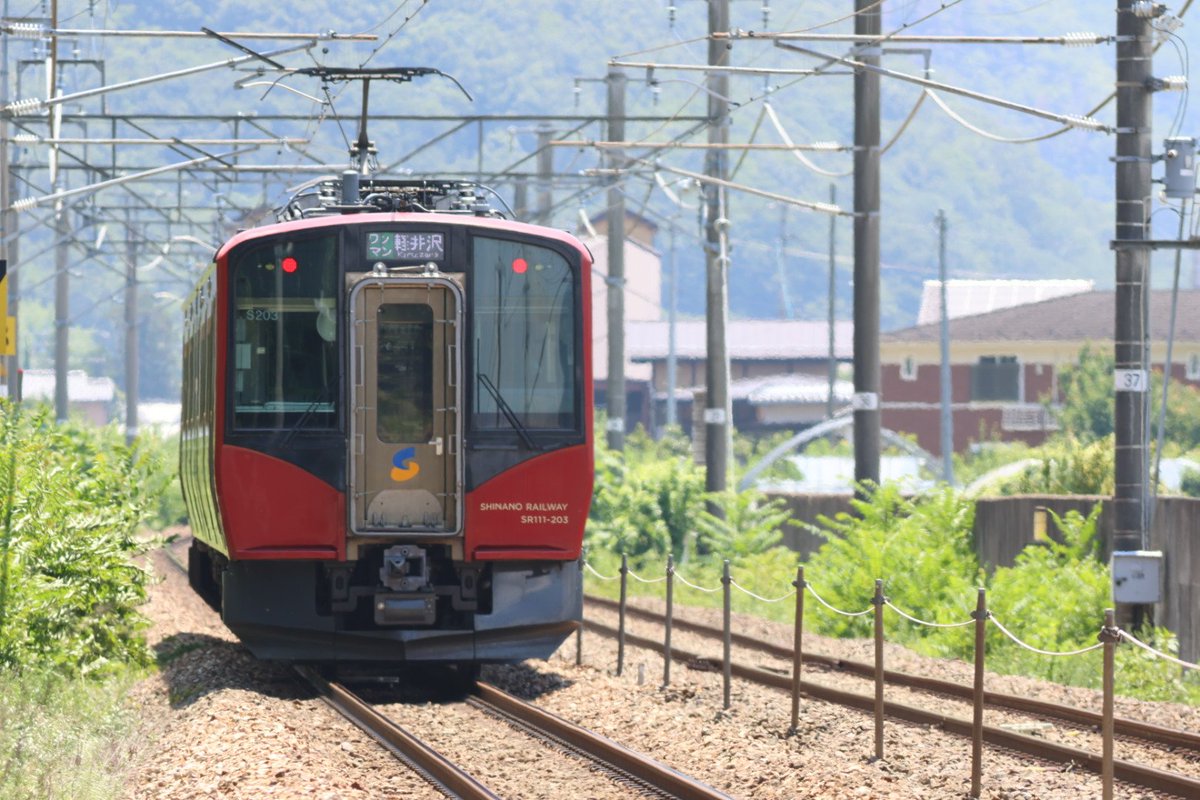 genki80001919's tweet photo. 📷️　(7月20日)　記録用

しなの鉄道・しなの鉄道線
ﾜﾝﾏﾝ普通列車・軽井沢行き　2両
SR1系S203編成

#しなの鉄道
#しなの鉄道線
#SR1系
#SR1系S203

撮影機材
CanonR7
EFEOSR+EF300mm F4L IS USM
#Canon
#EOSR7
#CanonEOSR7
#EFEOSR 
#EF300F4
#ef300f4 

撮影日・令和8年7月20日 https://t.co/YRmzR43bdu