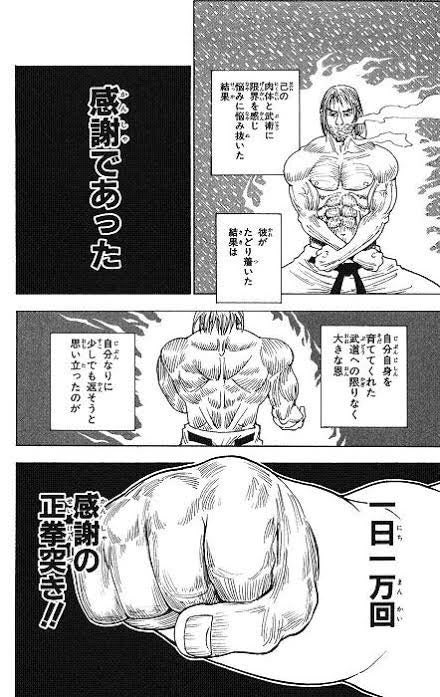 karudera777's tweet photo. 【最近のワンピカード調整が凄い話】
・画像は直近の公式大会の使用率（参加者約500〜1000人）
・ポイントは使用率が1番高いデッキでも21%という低い数値にあります。
・調整に失敗したtcgの場合、最強デッキ50％とそのメタデッキ40%のような環境で戦うことになります。
・↑の何が問題かと言いますと、ただ強いだけのカードは誰でも容易にデザイン出来るという点にあります。「適当に強いカードを刷る」→「強過ぎたから禁止」という流れは本当に愚策だと思いますし、ユーザーを軽視しています。
・それに対して強過ぎず弱過ぎないカードを刷ることはとても労力がかかります。既存のカードを意識しながら、適切な強さなのか確認するため多くのデバッグが必要だからです。そしてこのデバッグ作業はユーザーには見えないため評価されにくいです。
・人気tcgとして胡座をかかずに、丁寧にカードデザインして頂き感謝の正拳突きです。