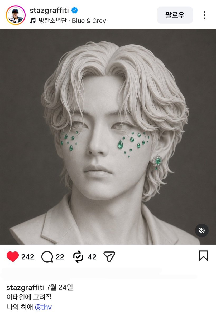 非태태어는천사의속삭임(a.k.a태천사)🐯 tweet media
