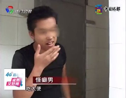 Tommyseal0213's tweet photo. @dungeaterfox @CatMaid_loven @limuylaqimoto @GanDanJia 什麼食腐直立猿🙈 https://t.co/jb4jspF1a5