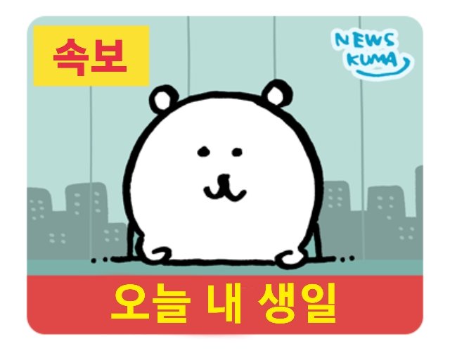 furydem's tweet photo. 속보입니다
여러분의 반려 다육이 퍼리 트친이 인간데뷔한지 nn주년이라는 소식입니다 https://t.co/JXsv9Eh8V0