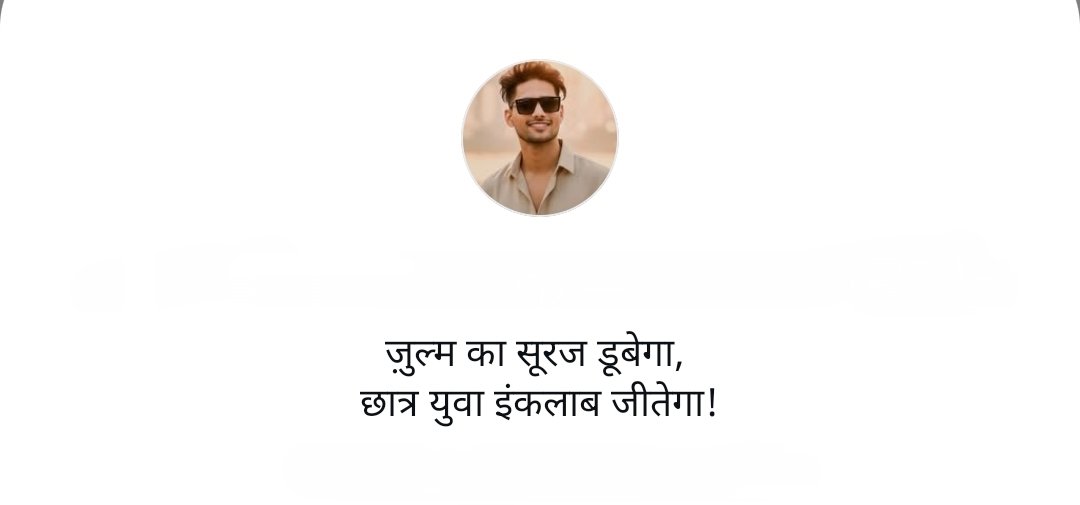 ashishkumar9021's tweet photo. #संसद_मार्च #cjp_पार्टी https://t.co/XtcOX6nVbN