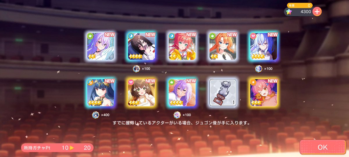 Fracture_tofu's tweet photo. なんかありえない引きした https://t.co/P0Yz3gyL6j