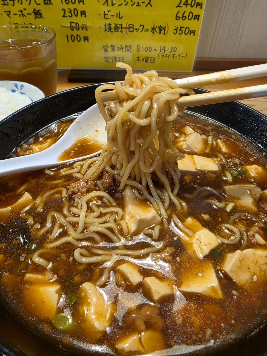 hiken53's tweet photo. らーめん幸
マーボー麺、ライス
今日も旨かった😋
ライス必須‼️
#らーめん
#ラーメン
#らーめん幸
#新潟 https://t.co/hwsPujLjrI