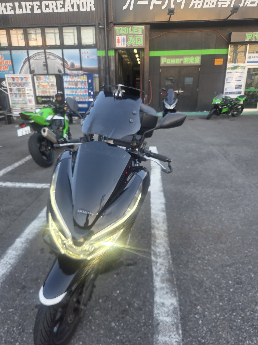 ganocchi's tweet photo. 備忘録のオイル交換＆SOD-1 Plus添加。
いよいよ15万kmの大台まで残り1000kmを切った。
アレコレ言いたいがそんなことどうでもいいくらい暑い。
職場のエアコンがぶっ壊れていてマジ死ねる。 https://t.co/QF001trRw1
