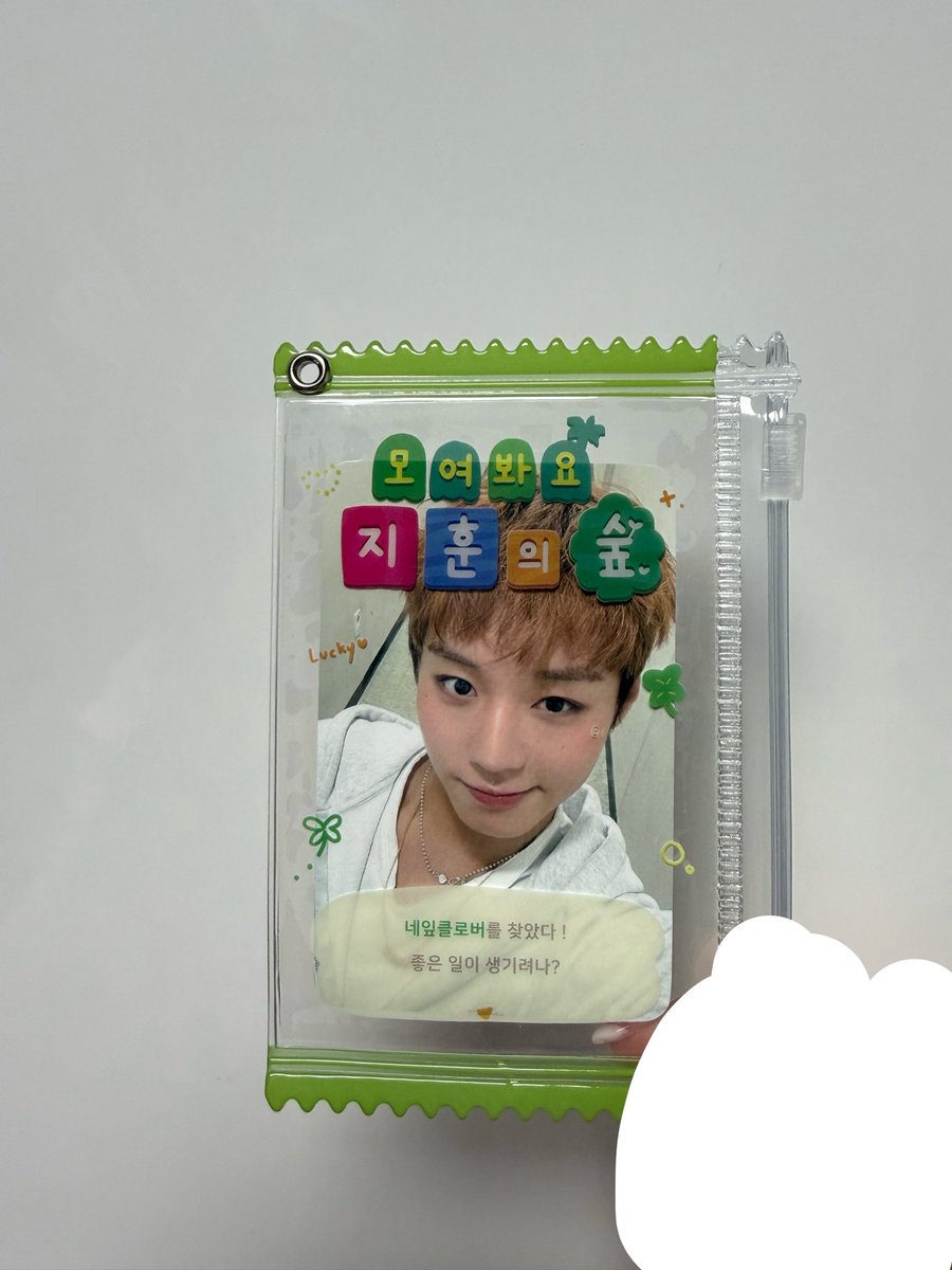 onlyJh_529's tweet photo. 드디어 왓다,, 이 포카랑 너무ㅜ 찰떡이구••
하 너무기여워ㅓ서 소리지름 🫠🫠 https://t.co/H2BoBlcF0J