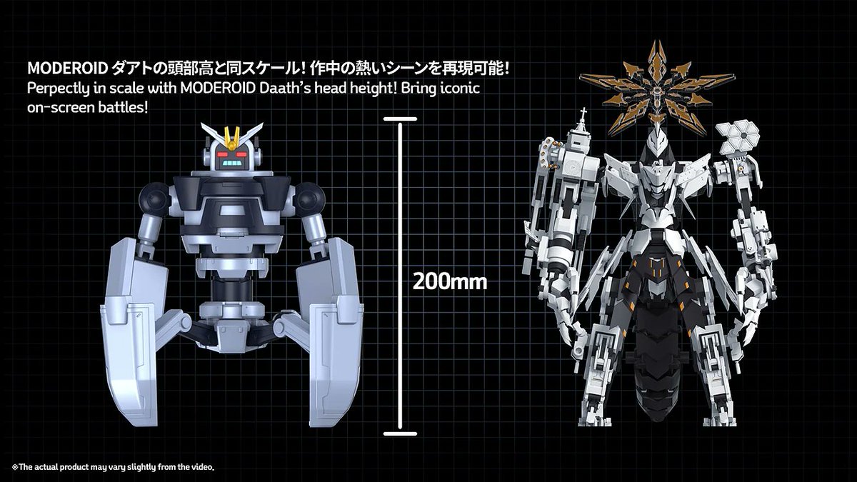 gsc_hiro's tweet photo. 「#MODEROID ダアト」と同サイズ！！

ゴッドブレイブスタジオの
変形プラスチックモデル「ネオアバンギャルド君」
予約開始！▶https://t.co/AcIlpwf8qH

#ブルアカ #GODBRAVESTUDIO https://t.co/6G1B1alBiE